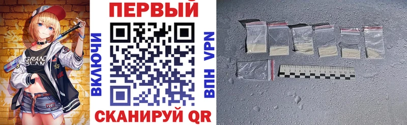 OMG сайт  где продают наркотики  Ижевск  Амфетамин VHQ 