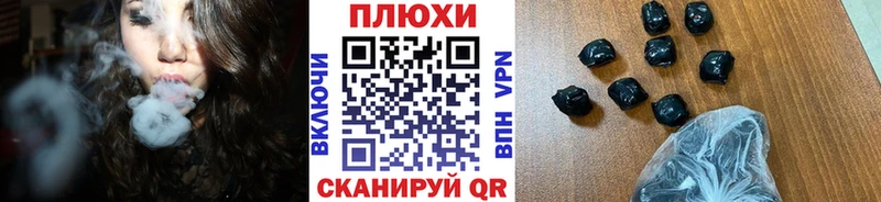 Гашиш гарик Ижевск