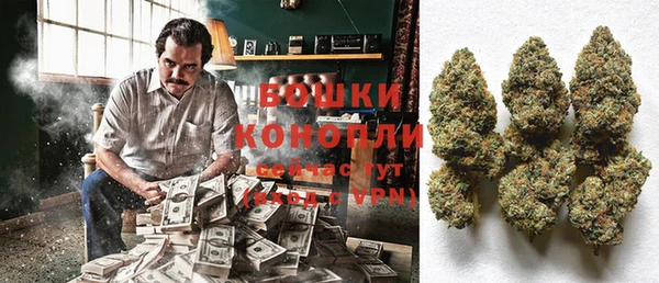 метамфетамин Алексеевка