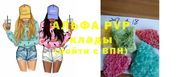 кокс Алексин