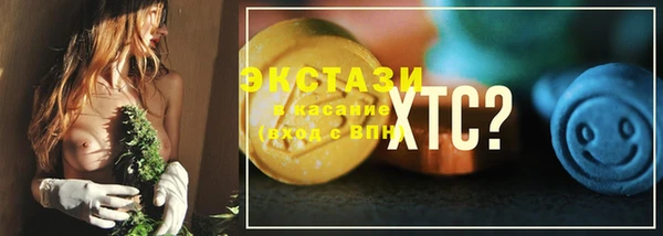 2c-b Алзамай