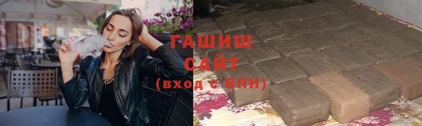 2c-b Алзамай