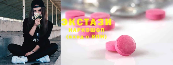 2c-b Алзамай