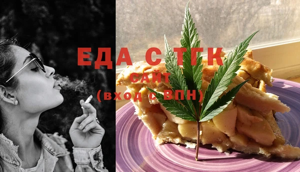 кокс Алексин