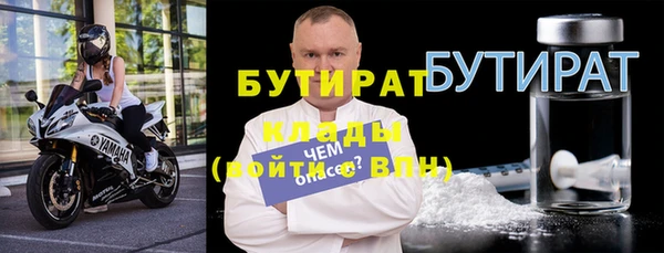 кокс Алексин