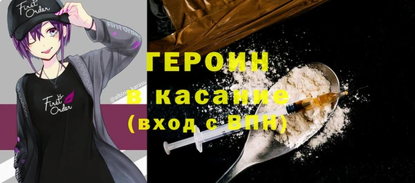 кокс Алексин