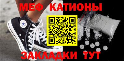 амфетамин Балашиха