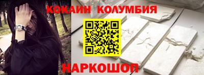 дистиллят марихуана Балаково