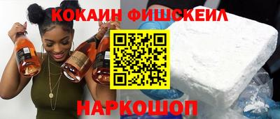 дистиллят марихуана Балаково