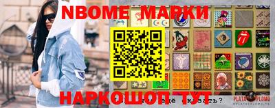дистиллят марихуана Балаково