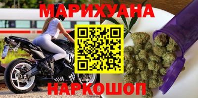 амфетамин Балашиха