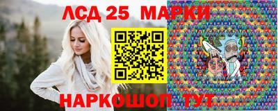МДМА Балахна