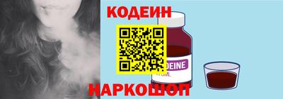 дистиллят марихуана Балаково