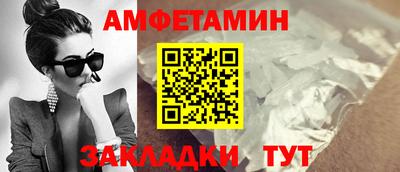 дистиллят марихуана Балаково