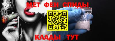 МДМА Балахна