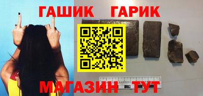 MDMA Камышлов