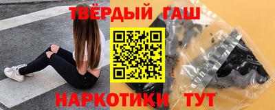 амфетамин Балашиха