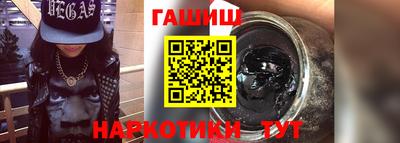 амфетамин Балашиха