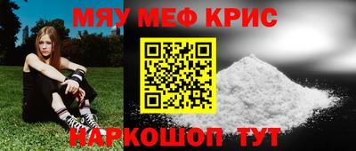 дистиллят марихуана Балаково