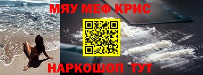 дистиллят марихуана Балаково