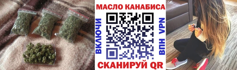 Дистиллят ТГК жижа  Ижевск 