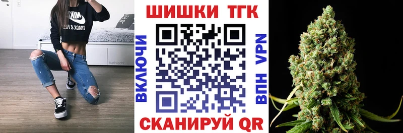 OMG зеркало Ижевск Конопля Amnesia